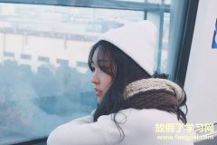 给女生的留言-给女生的浪漫留言句子