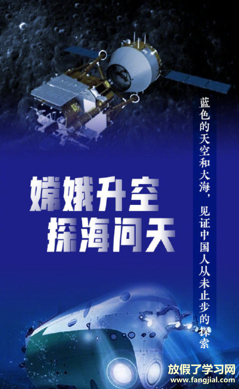 你的2020是什么颜色 2020每个颜色含义是什么