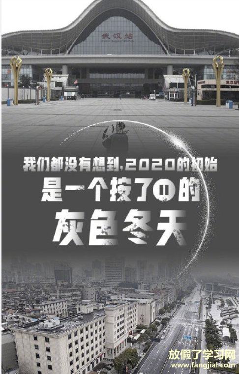 你的2020是什么颜色 2020每个颜色含义是什么