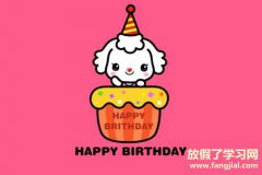 儿子8岁生日寄语-八岁孩子生日父母寄语