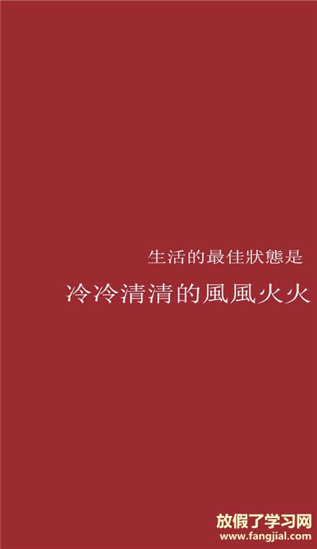 21最新牛年暴富新春壁纸21最喜庆好运的新年手机壁纸 热点资讯