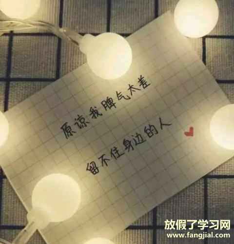 谷雨节气适合发朋友圈的祝福语说说，谷雨节气微信朋友圈祝福语