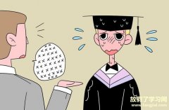 关于西南医科大学各个专业分数线 多少分能考上