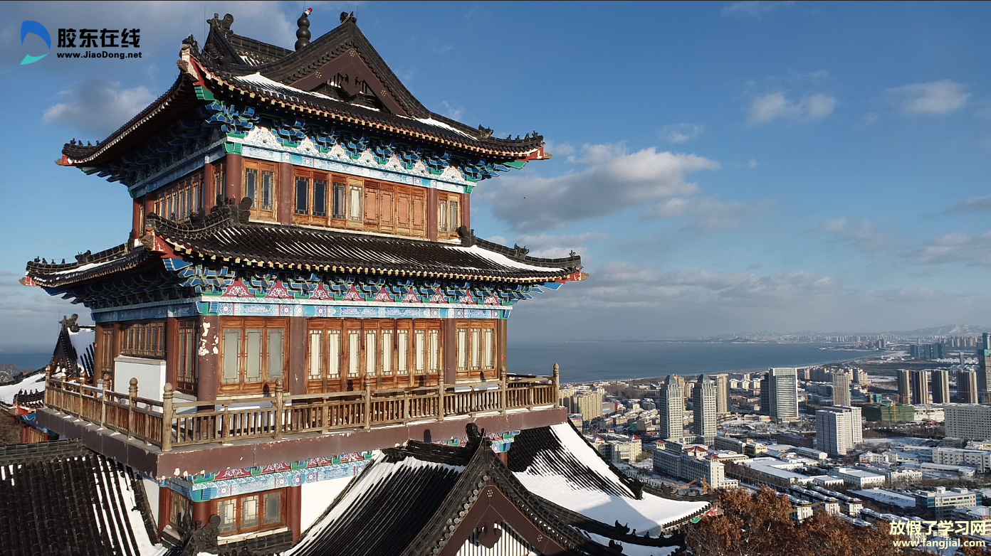 航拍悠美雪景：凤凰阁上瞰莱山