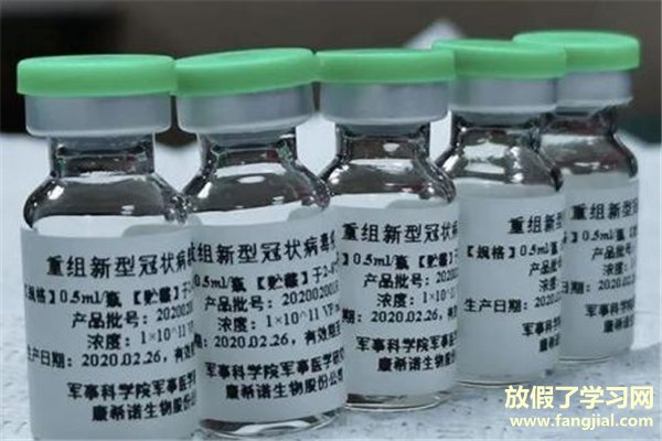 阿莫西林过敏能打新冠疫苗吗 吃阿莫西林能打新冠疫苗吗