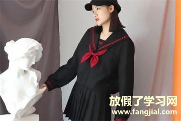jk制服什么颜色好看 充满青春活力