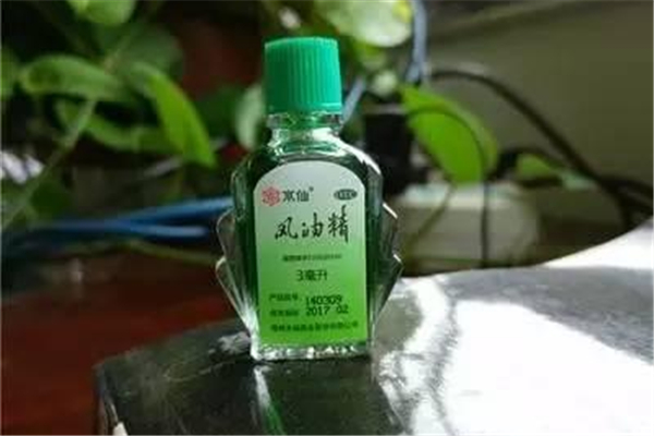 风油精有麝香成分吗 风油精孕妇可以用吗