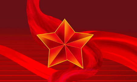 7月1日是什么节日 生活常识